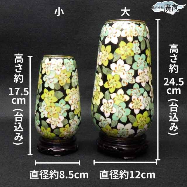 送料無料 七宝焼緑彩花瓶大 花柄 七宝焼 工芸品 中国花瓶 レトロ柄 花瓶 おしゃれ 陶器 インテリア小物 置物 花器 風水 2024 の通販はau  PAY マーケット - 風水火山 | au PAY マーケット－通販サイト