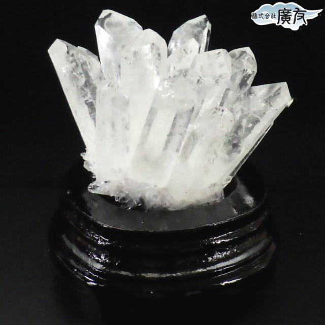 パワーストーン 水晶原石 両剣水晶クラスター 405g 現物販売 台座付き 