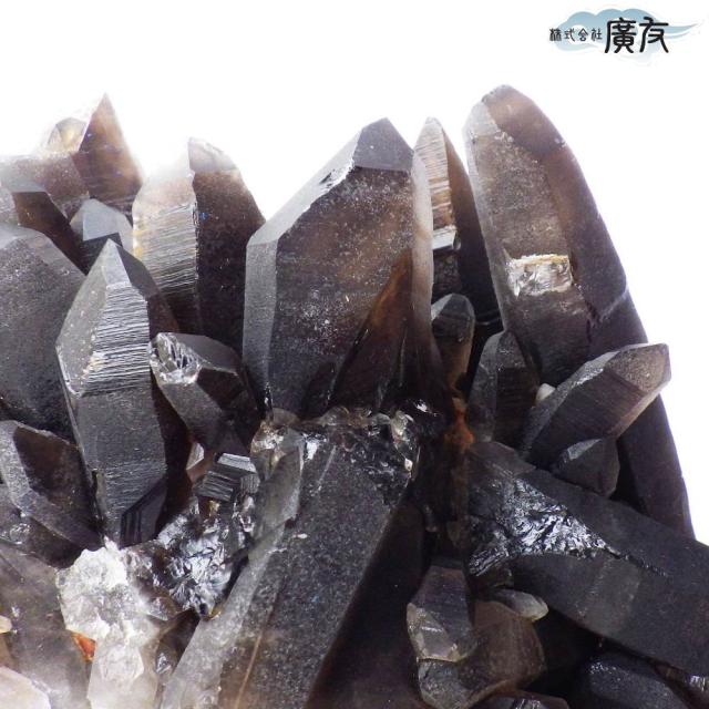 希少価値.最強魔除.黒水晶原石４kg(購入者特典有り) 黒水晶原石 【公式通販】