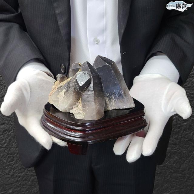 モリオン 黒水晶 クラスター 原石 919g 現物販売 魔除け 厄除け 浄化