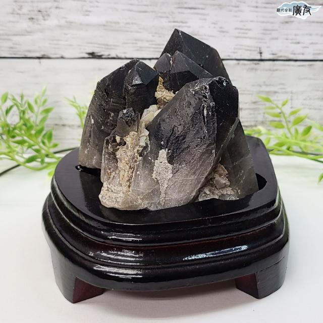 モリオン 黒水晶 クラスター 原石 919g 現物販売 魔除け 厄除け 浄化