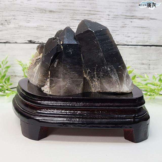 モリオン 黒水晶 クラスター 原石 919g 現物販売 魔除け 厄除け 浄化
