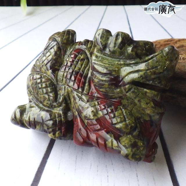 天然石】台座付き ドラゴンブラッドジャスパー 龍血石 商品の説明(*´꒳`*)