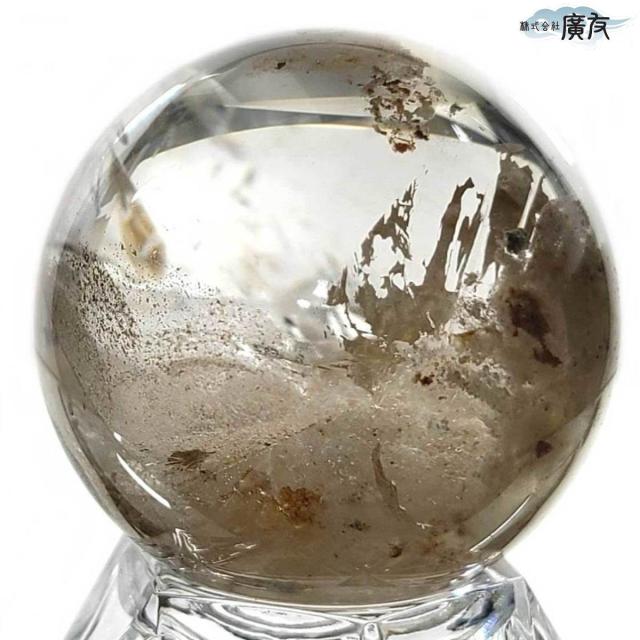 天然石 パワーストーン ガーデンクォーツ丸玉60g台座付 庭園水晶 現物販売 一点物 財運 ヒーリング 商売繁盛 風水グッズ 風水 2026 送料無料_5