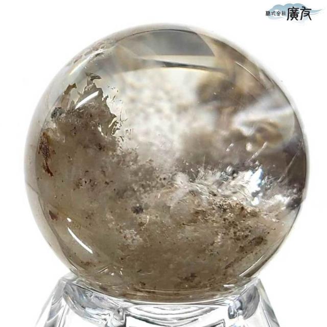 天然石 パワーストーン ガーデンクォーツ丸玉60g台座付 庭園水晶 現物販売 一点物 財運 ヒーリング 商売繁盛 風水グッズ 風水 2026 送料無料_6