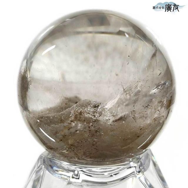 天然石 パワーストーン ガーデンクォーツ丸玉60g台座付 庭園水晶 現物販売 一点物 財運 ヒーリング 商売繁盛 風水グッズ 風水 2026 送料無料_2