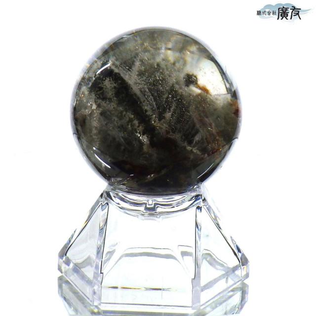 天然石 パワーストーン ガーデンクォーツ丸玉88g台座付 庭園水晶 現物販売 一点物 財運 ヒーリング 商売繁盛 風水グッズ 風水 2026 送料無料