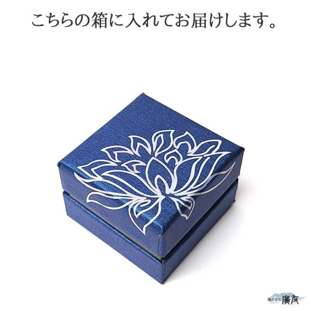 パワーストーン スーパーセブン 天然石ルース 素材 アクセサリー パーツ ハンドメイド材 置物 開運グッズ 風水グッズ 風水 2026 (スーパーセブンハイクオリティールース4g現物販売) 送料無料_7