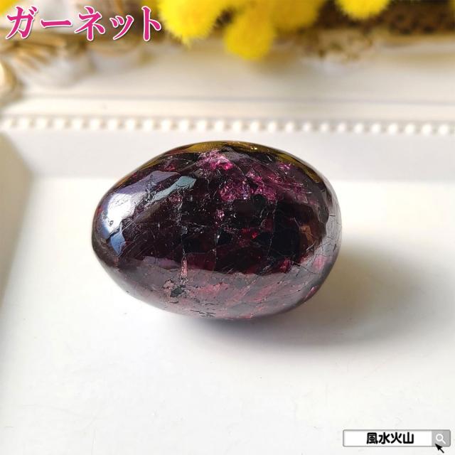 お歳暮用ギフトカード 金色装飾 ガーネット ロードライトガーネット 握り石 原石 石 パワーストーン