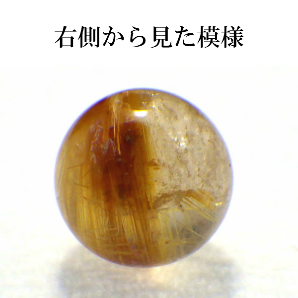 天然石 ビーズ パーツ 粒売り ルチルクォーツ 金針水晶 パワーストーン 1粒売り ハンドメイド アクセサリー制作 金運 開運 風水 AAAA級 ゴールドルチル 10mm 2026 (AAAA級ゴールドルチルクォーツ バラ売り 10mm(F)現物販売) 送料無料_1