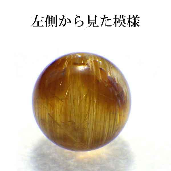 天然石 ビーズ パーツ 粒売り ルチルクォーツ 金針水晶 パワーストーン 1粒売り ハンドメイド アクセサリー制作 金運 開運 風水 AAAA級 ゴールドルチル 10mm 2026 (AAAA級ゴールドルチルクォーツ バラ売り 10mm(F)現物販売) 送料無料_3