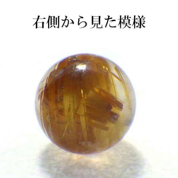 天然石 ビーズ パーツ 粒売り ルチルクォーツ 金針水晶 パワーストーン 1粒売り ハンドメイド アクセサリー制作 金運 開運 風水 AAAA級 ゴールドルチル 10mm 2026 (AAAA級ゴールドルチルクォーツ バラ売り 10mm(Q)現物販売) 送料無料_1
