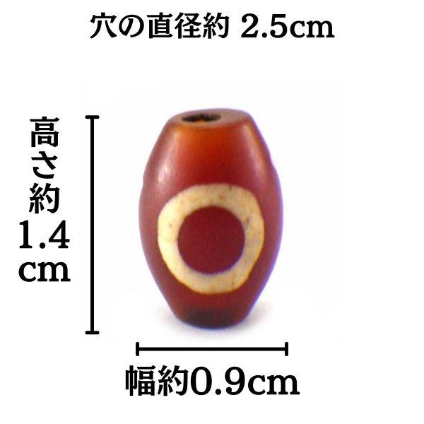 天然石ビーズ 天珠 ビーズ 日月星天珠 小 老茶 (1個) 天珠 バラ売り
