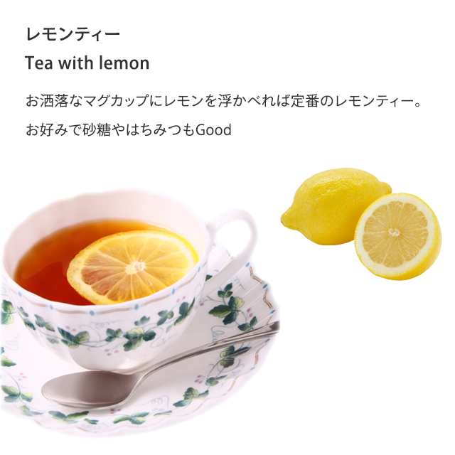 静岡茶 紅茶 国産 がぶがぶ飲める静岡紅茶 2g×50包 ティーバック日本産