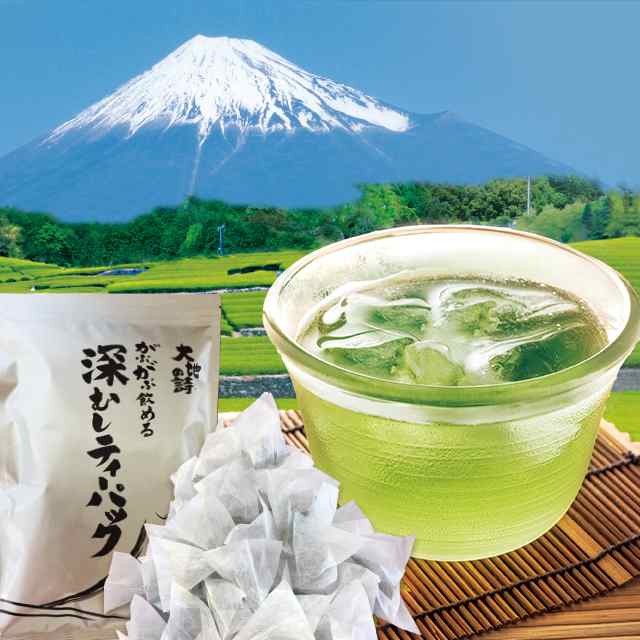 お茶 緑茶 静岡茶 深蒸し茶 総合ランキング1位 徳用 お得 水出し 冷茶 ティーバッグ がぶがぶ飲める深むしティーパック 100個入  がぶ飲みの通販はau PAY マーケット - 【お茶の荒畑園 au PAY マーケット店】