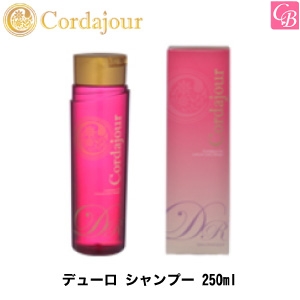 X4個セット コルダジュール デューロ シャンプー 250ml 硬い髪用の通販はau Pay マーケット コントラストビューティー