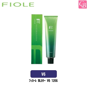 5500円で送料無料 フィヨーレ Blカラー V6 1g Fiole フィオーレ ヘアカラー カラー剤 業務用 美容室専売 サロン専売品 の通販はau Pay マーケット コントラストビューティー