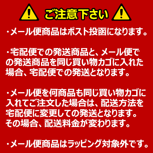 メール便 1商品限定 同梱 日時指定不可 ミルボン ディーセス リンケージ ミュー４x ９ｇ X 4本 ヘアケア リンケージ トリートの通販はau Pay マーケット コントラストビューティー