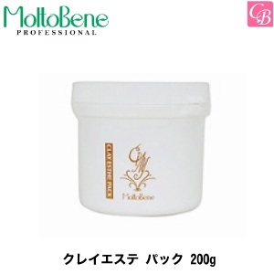 あす着13時まで X2個 モルトベーネ クレイエステ パック 0g Moltobene クレイエステパック ヘアパック ヘアマスク ヘアケア 頭の通販はau Pay マーケット コントラストビューティー
