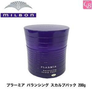 ミルボン プラーミア バランシング スカルプパック 0g トリートメント ヘアマスク Milbon ミルボン プラーミア サロントリートメント の通販はau Pay マーケット コントラストビューティー