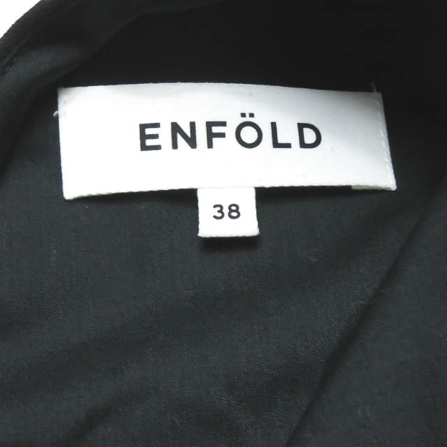 Enfold エンフォルド 18aw ウールサージサイドスリットアシンメトリードレス 300ba333 3300 38 ノースリーブ ワンピースの通販はau Pay マーケット ブランド古着 Loop Wowma 店