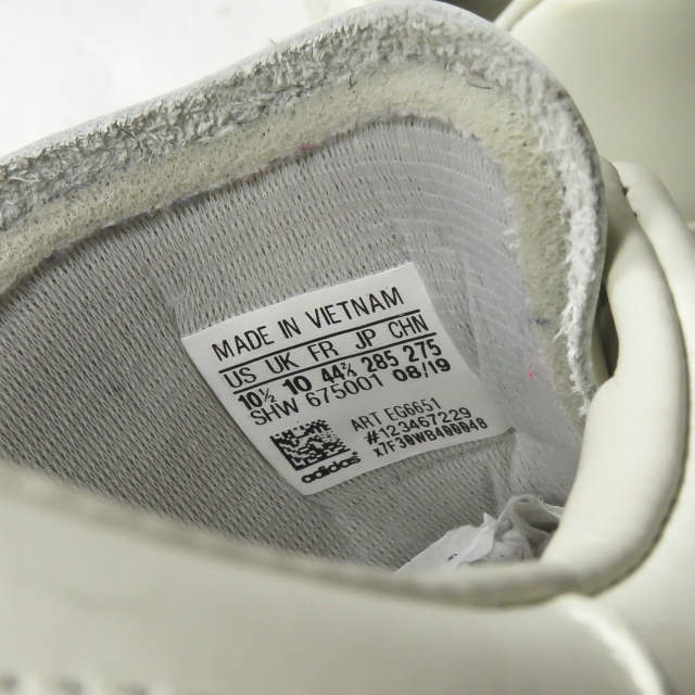 adidas Originals by OAMC アディダスオリジナルス オーエーエムシー 19AW TYPE O-2L EG6651 US10.5(28.5cm) Off-White レザー