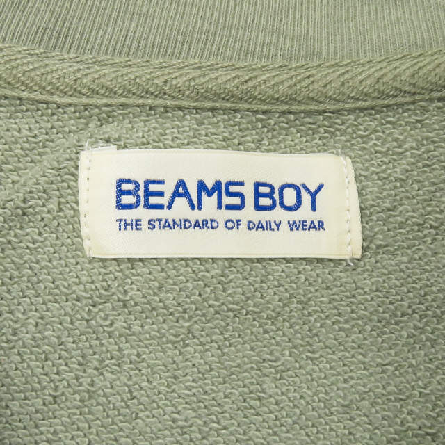 Beams Boy ビームスボーイ 裏毛ガゼットスウェットクルーワンピース 13 26 0431 714 フリー カーキ 長袖 トップスの通販はau Pay マーケット ブランド古着 Loop Wowma 店