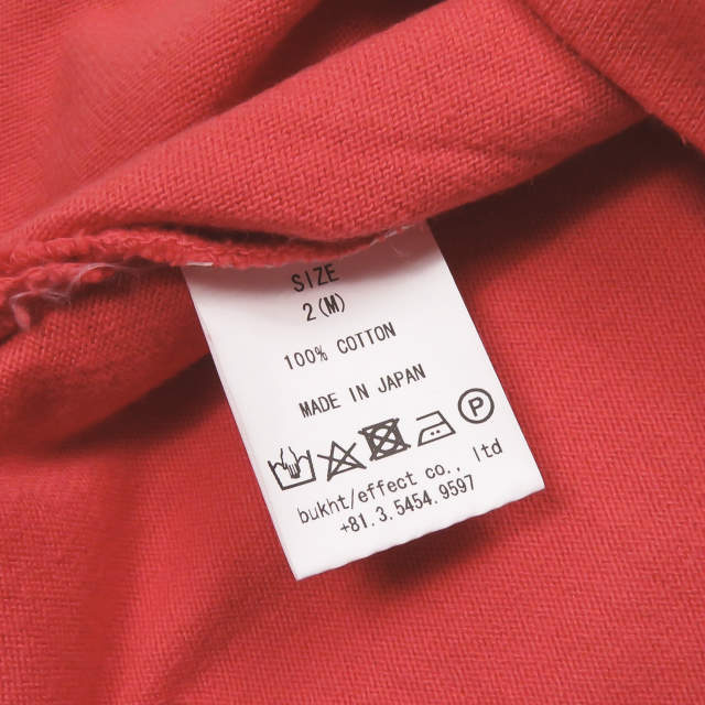 bukht ブフト 日本製 C.C.Y N/S TEE  CORE COMPACT YARN オーバーサイズソリッドノースリーブTシャツ BC-92108 2(M) CORAL カットソー トップス【新古品】【中古】【bukht】 BUKHT - bukht ブフト 日本製 C.C.Y N/S TEE CORE COMPACT YARN