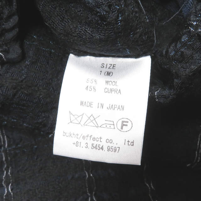 新品 bukht ブフト CHECK LONG ANORAK チェック ロングアノラック B