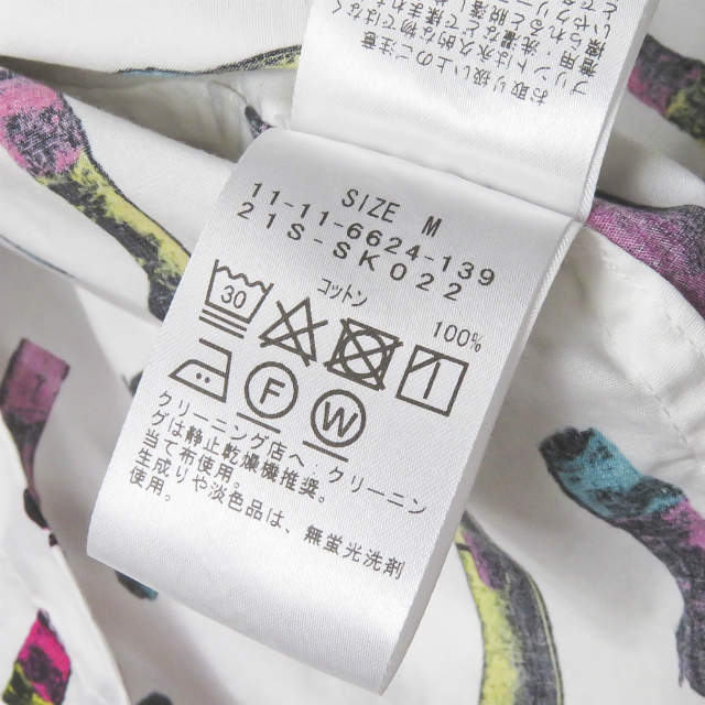SSZ エスエスゼット エスエスズィー 21SS TABACCO SHIRT タバコシャツ 11-11-6624-139 M ホワイト プリント SSZ ANTHEMS トップス_11