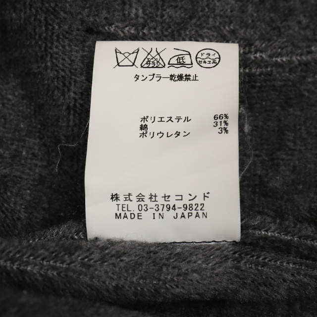 ms braque エムズブラック 日本製 STAND COLLAR CHINA SHIRTS JACKET スタンドカラーチャイナシャツジャケット 162311 38 ネイビー