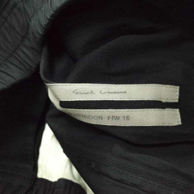 195cm股上Rick Owens DRAWSTRING CROPPED PANTS 46