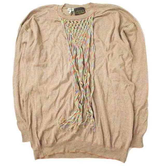 新品 LOEWE x Paulas Ibiza ロエベ パウラズ イビザ 19AW PAULA NET SWEATER マルチボーダーフリンジクルーネックニット H3299250SM M