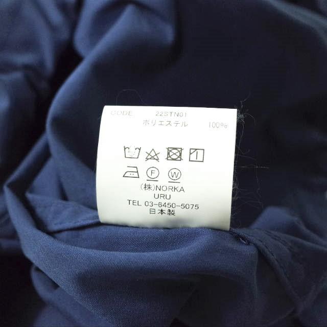URU ウル 22SS 日本製 TASLAN NYLON - LONG SLEEVE SHIRTS タスランナイロン ロングスリーブシャツ 22STN01 2 BLUE 長袖 オーバーシャツ_5