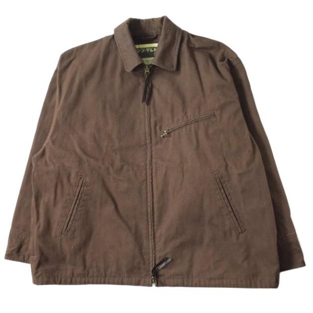 SSZ エスエスゼット 22SS AOT YOUTH JACKET 若者のすべて ジップアップジャケット 11-18-6487-139 M DARK BROWN BEAMS シン テレビ装