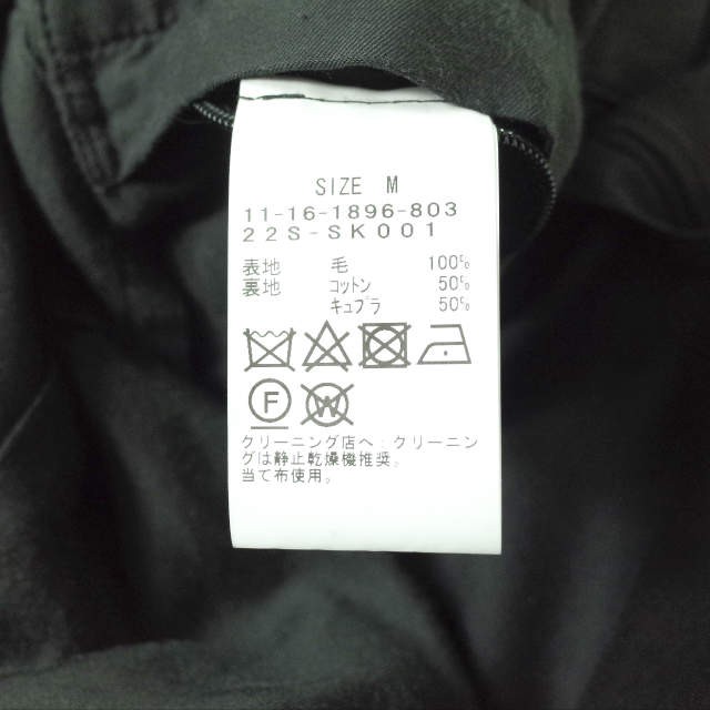 SSZ エスエスゼット エスエスズィー 22SS 瀬名 JACKET オーバーサイズ 