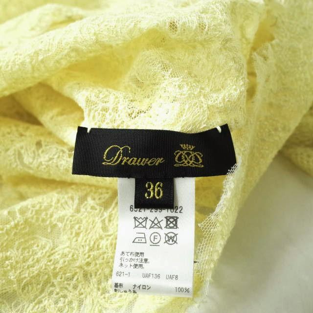 Drawer ドゥロワー 22AW 日本製 FALL1 レースヘムスカラップブラウス 6521-299-1022 36 イエロー 長袖 クルーネック プルオーバー シャツ_6