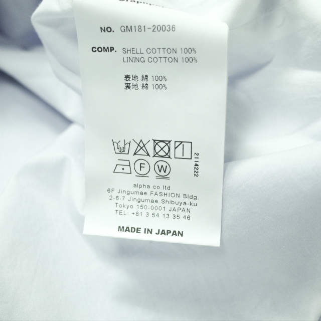 Graphpaper グラフペーパー 18SS Original Typewriter Kung-fu Jacket