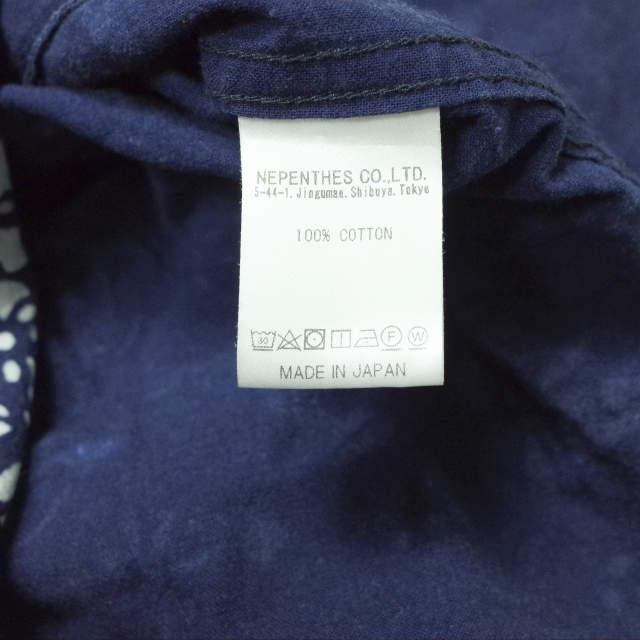 Needles ニードルス Oriental Button Unity Shirt - Ran-in-ka-fu - Mun オリエンタルボタン スタンドカラーシャツジャケット XS 藍染_6