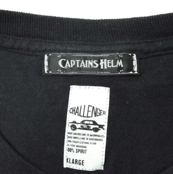 CHALLENGER x CAPTAINS HELM チャレンジャー キャプテンズヘルム 別注 BITE ME TEE マーメイドプリントTシャツ XL ブラック 半袖 トップス【中古】【CHALLENGER × CAPTAINS HELM】 CHALLENGER x CAPTAINS HELM チャレンジャー キャプテンズヘルム 別注