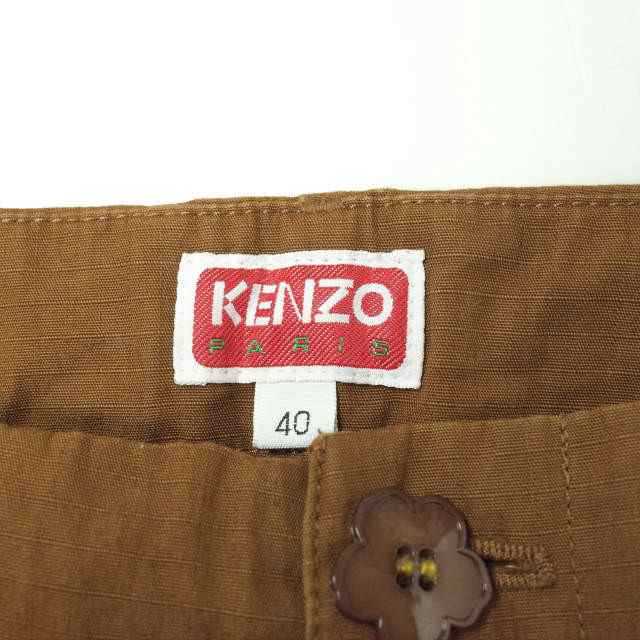 KENZO by NIGO ケンゾー バイ ニゴー 22AW フラワーボタンカーゴパンツ FC65PA2429DD 40 ブラウン コットンリップストップ ボトムス【KENZO by NIGO】