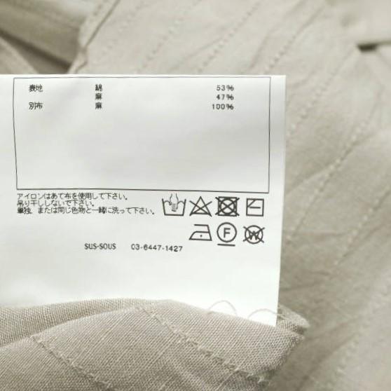 新品 SUS-SOUS シュス 22SS Shirt Dress - Dobby Stripe Washer ドビーストライプ ドレスシャツ 07-SS01802 7 Silver Gray ピンタックの通販は