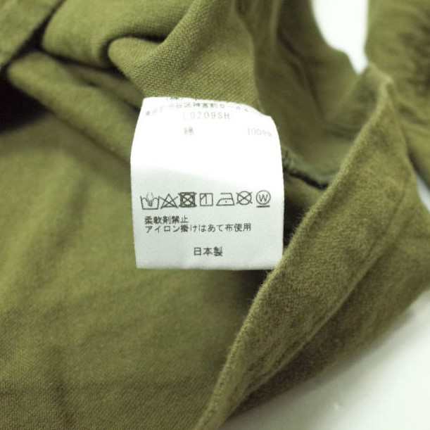 【Needles】Pajama Set Cotton Flannel Olive