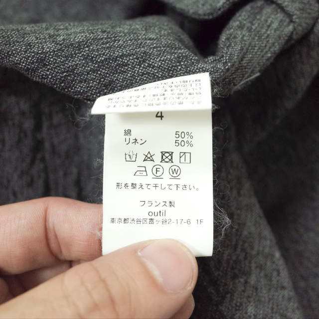 OUTIL ウティ 21SS フランス製 VESTE ARBOIS コットンリネン ...