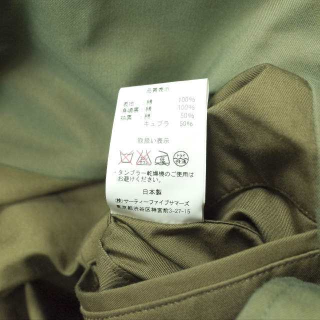 ANATOMICA アナトミカ 日本製 SINGLE RAGLAN COAT I 高密度コットンギャバジン シングルラグランコート 530-452-11 46 OLIVE 玉虫色