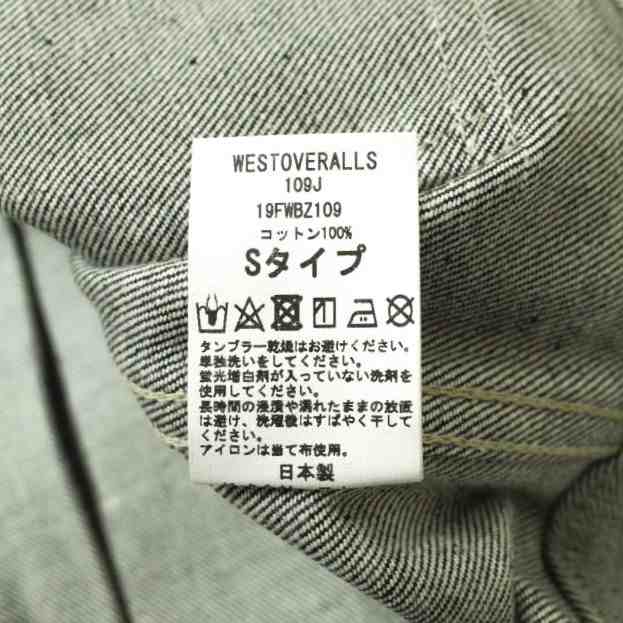 新品 WESTOVERALLS ウエストオーバーオールズ 日本製 109J DENIM