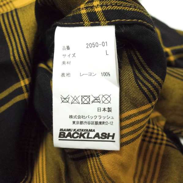 ISAMU KATAYAMA BACKLASH イサムカタヤマバックラッシュ 23SS RAYON