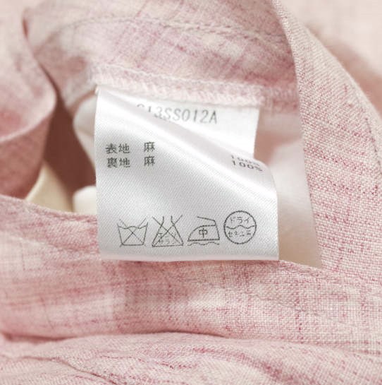 CLASS クラス 日本製 リバーシブルリネンオーバーコート C13SS012A 3