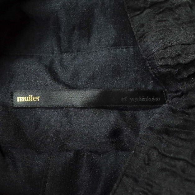 muller of yoshiokubo ミュラーオブ ヨシオクボ 20AW 日本製 Swell Gather Top スウェルギャザートップ MLF20201 38 ブラック プルオーバー ブラウス トップス【中古】【muller of yoshiokubo】 muller of yoshiokubo ミュラーオブ ヨシオクボ 20AW Swell