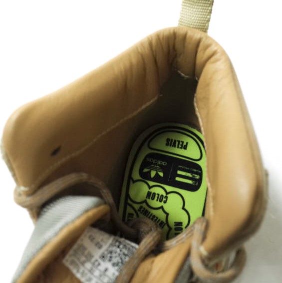 新品 adidas x Pharrell Williams アディダス ファレル・ウィリアムス 別注 HU NMD S1 RYAT GV6638 US8.5(26.5cm) CARDBOARD スニーカー